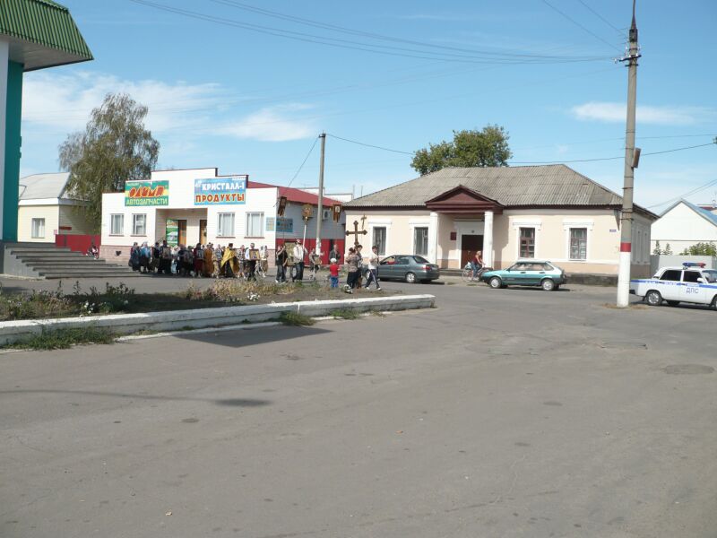 Погода в ольховатке. Ольховатка Воронежская область. Село Ольховатка Воронежская область. Ольховатка Воронежская область магазины.